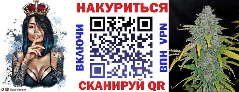 ГАШ Новочебоксарск