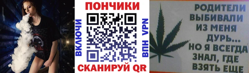 Где найти наркотики Новочебоксарск КОКАИН Alpha-PVP МАРИХУАНА
