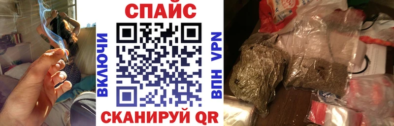 где можно купить   Новочебоксарск  БУТИРАТ бутик 
