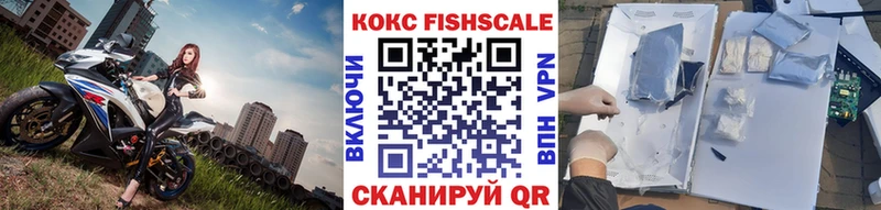 COCAIN Боливия  где продают наркотики  Новочебоксарск 