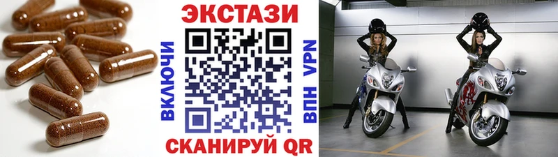 mega вход  Новочебоксарск  Экстази louis Vuitton 