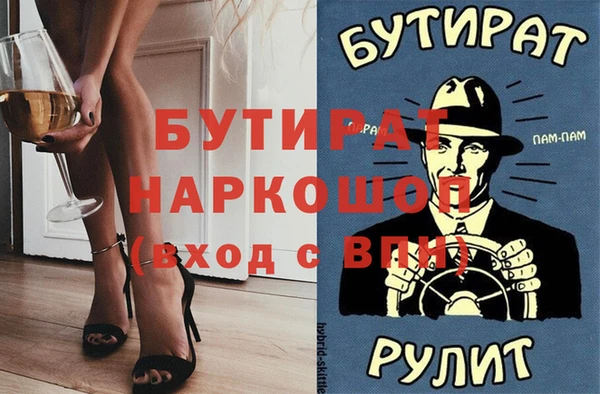 дурь Нея