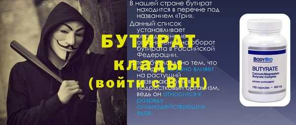 дурь Нея