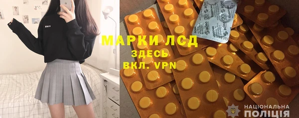 скорость mdpv Нефтекумск