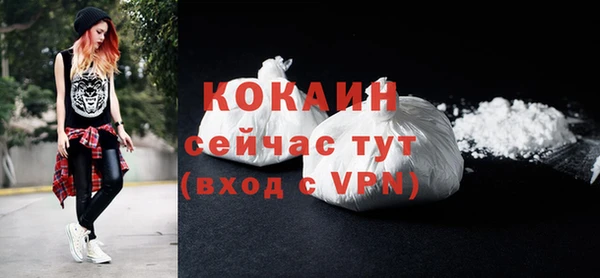 скорость mdpv Нефтекумск