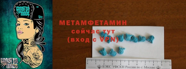дурь Нея