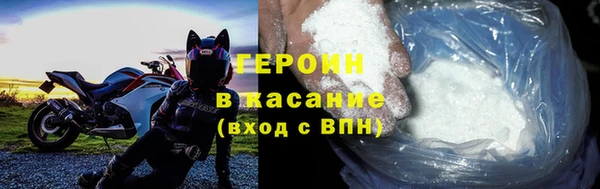 дурь Нея