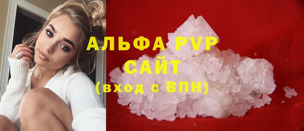 дурь Нея