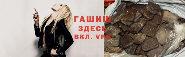 дурь Нея