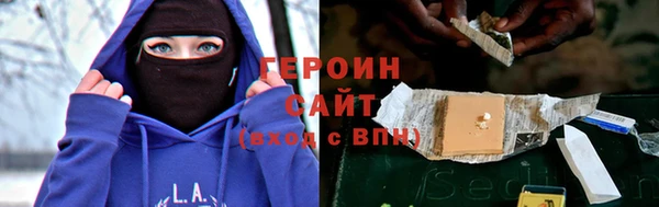 дурь Нея