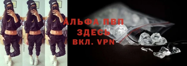 дурь Нея