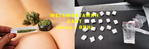 мет Нефтегорск