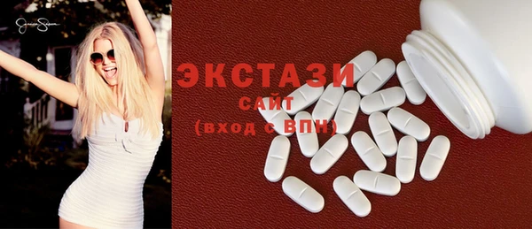 гашик Тутаев