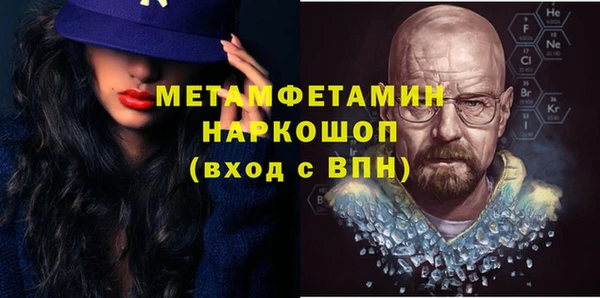 дурь Нея