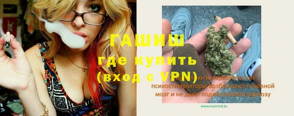 скорость mdpv Нефтекумск