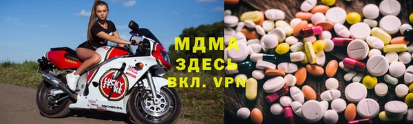 скорость mdpv Нефтекумск