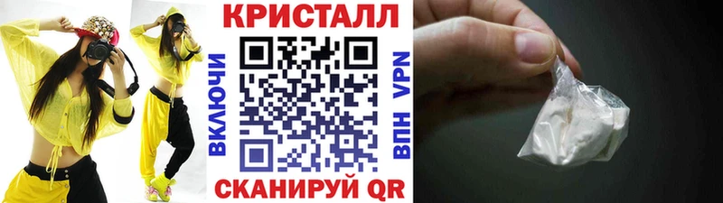 наркошоп Новочебоксарск Первитин мет